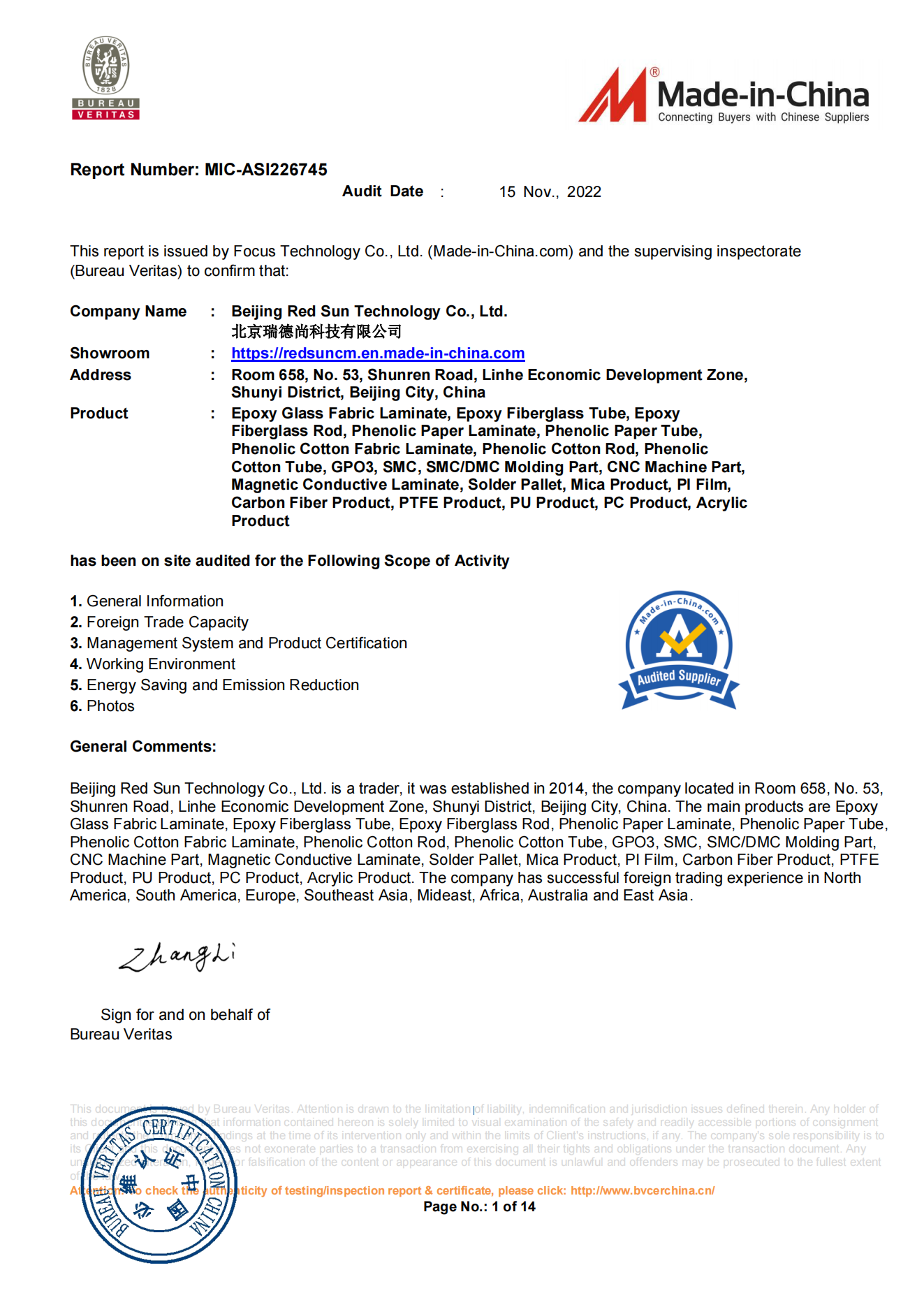 Beijing Red Sun Technology Made in China Audited Supplier Report by Bureau Veritas for Epoxy Glass GPO3 Mica