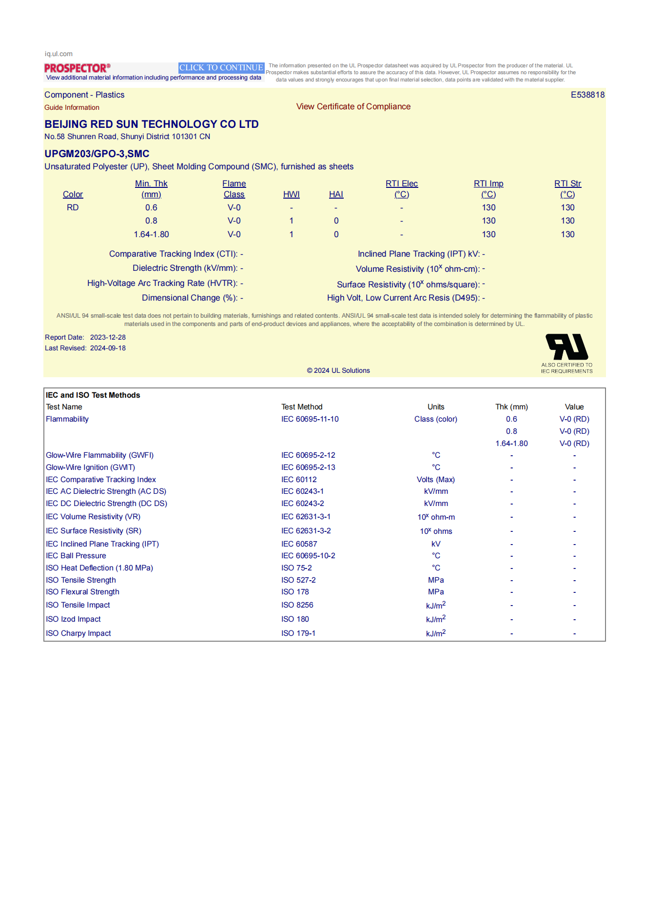 Beijing Red Sun Technology UL Certification Yellow Card for UPGM203 GPO3 SMC Insulating Sheet