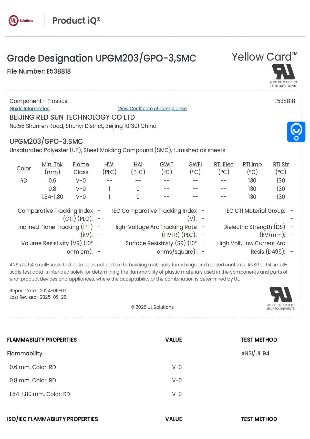 Beijing Red Sun Technology UL Product iQ Yellow Card Grade Designation UPGM203 GPO3 SMC